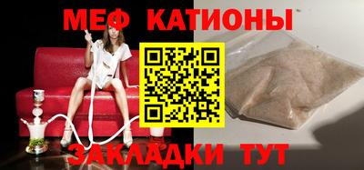 хмурый Волжский