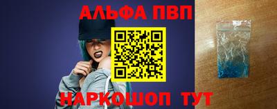 MDMA Premium VHQ Волжск