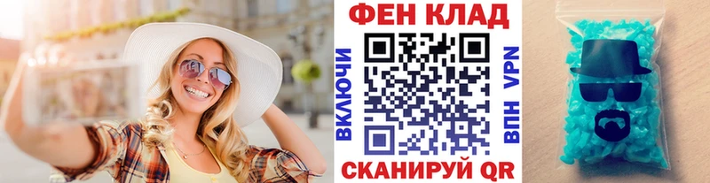 omg зеркало  Лысьва  МЕТАМФЕТАМИН Декстрометамфетамин 99.9% 