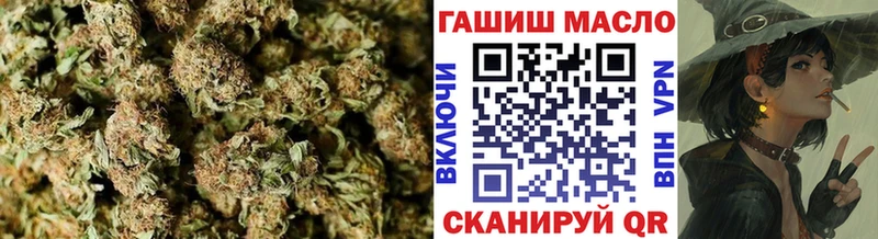 Дистиллят ТГК концентрат  где найти   Лысьва 