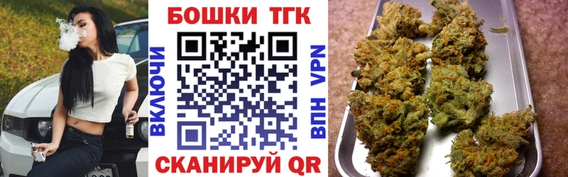Конопля семена  что такое наркотик  Лысьва 